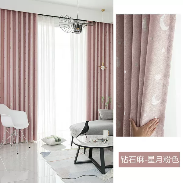 Diamond Ma Xingyue Pink