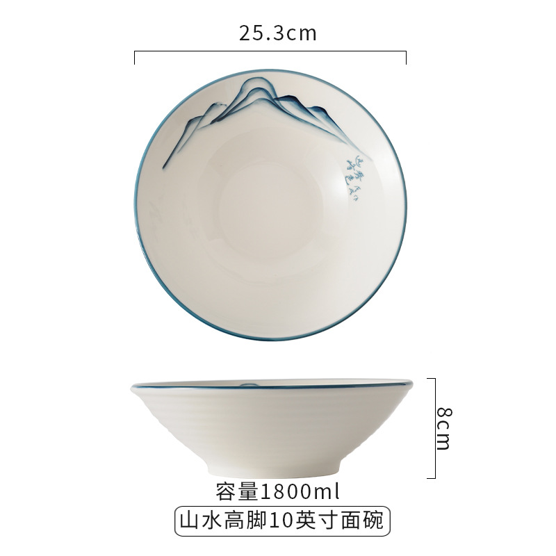 버킷 그릇 10 인치 풍경 25.3cm * 8cm