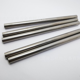 White Steel Punching Needle High Speed Steel Round Rod 8.1 8.2 8.3 8.4 8.5 8.6 8.7 8.9 9.0*80 200