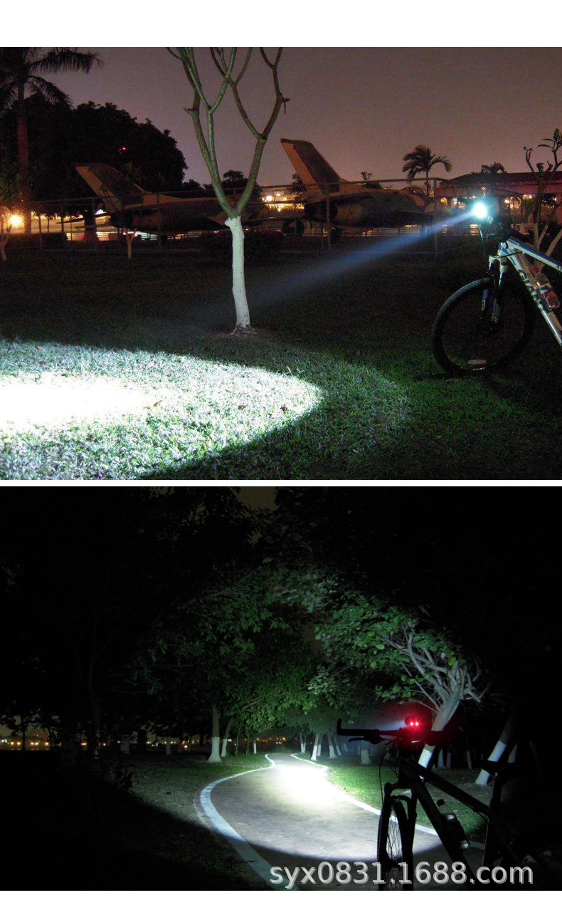 自行车灯_20.jpg