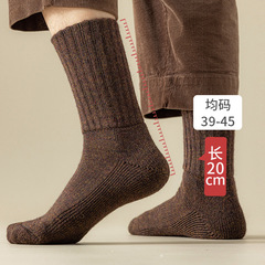 95%真羊毛特加厚毛圈東北防寒保暖加絨中老年寬鬆口長中筒襪子男
