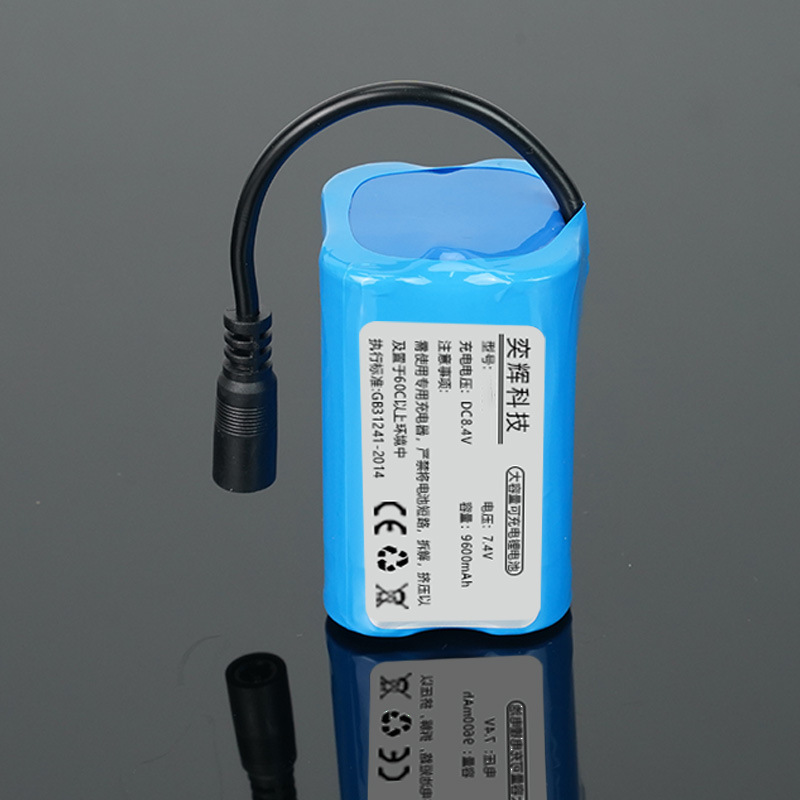 餌投げボート 7.4V バッテリー付き、9600mah、直列および並列接続可能、釣り用リモコン巣作りボート、21700 バッテリーパック|undefined