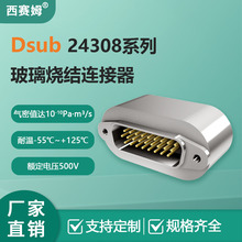 ����ķDsub������ˮ��ҵ���������������������ҵ�Ͽ�����ר��