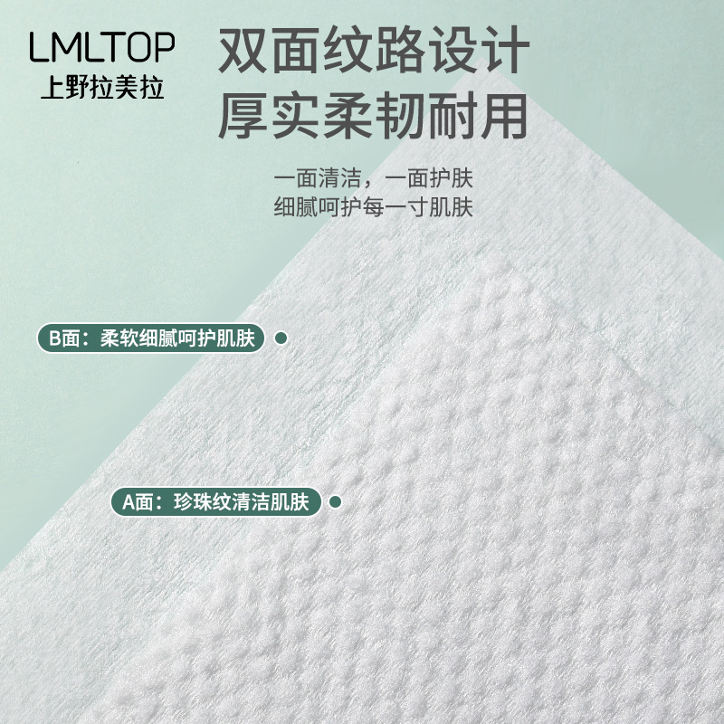 Lmltop Toalla de baño comprimida desechable portátil de viaje al aire libre Hotel Toalla de baño de partículas grandes sy426