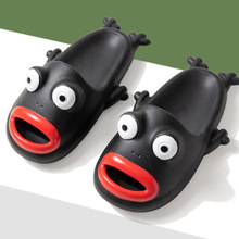 设计感卡通大萌眼厚底踩屎感拖鞋卡通香肠嘴搞怪舒适防滑新款潮