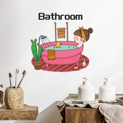 New LD32006 Cartoon Little Girl Bathroom Shower Bathroom Home Wall Decor Sticker Self Adhesive