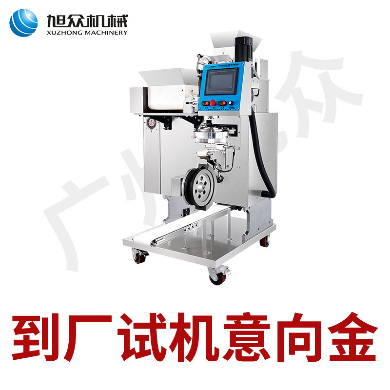 Xuzhong máquina automática de tortillas sin fresa, máquina inteligente de disco de tortillas, máquina de linterna imitación de gran máquina de formación de tortillas hechas a mano image 12