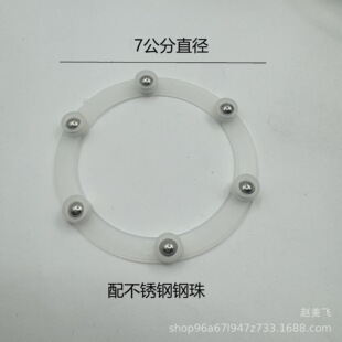 7cm����Ȧ�䲻�P���鹩���D�P ���z�D�P ����D�P ���������D