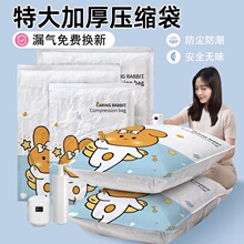 �غ���՚≺�s�ռ{���b�ޱ�������ë�q���������������ռ{��