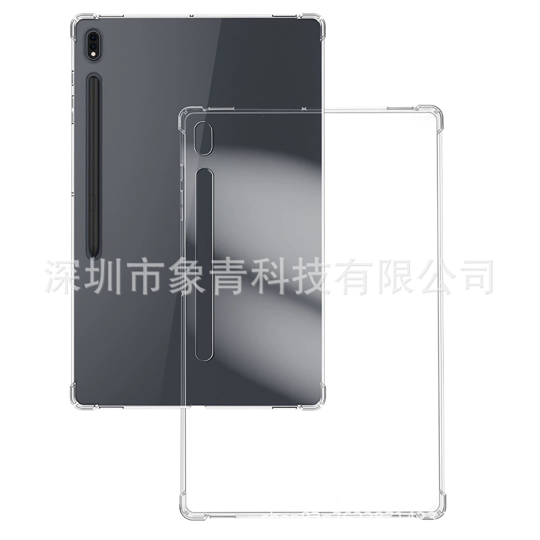 Сумка-держатель для Samsung S10FE прозрачная противоударная силовая оболочка S10FE Plus простая все-в-одном защитная оболочка S10 набор