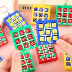 ミニ三目並べキーホルダー子供用 3 セット XO チェス教育トレーニングおもちゃギフト回転ゲームチェスペンダント