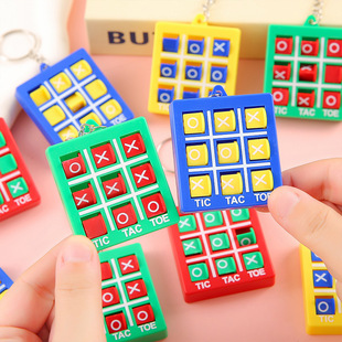 Mini Tic-Tac-Toe Keychain Children's Three-In-A-Row Xo Chess Educational Training Toy Gift Rotating Game Chess Pendant