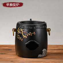 包邮家用煮茶炭炉铸铁风炉围炉煮茶碳火炉烧水煮茶单口炭火炉加热