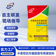 �����Թ��{�Ͽ�܇�H·�挣�øߏ��o�տs�������̞r��ˮ��·�����a