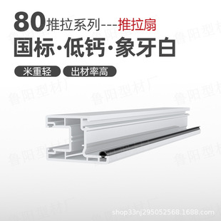 80�������ȏS��ֱ�N����ͲĔD��pvc�Ͳı��������T�����Ͳ�