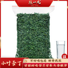 С�~�ඡ����ɽ�Gˮ�Ĵ���üɽ��ѿ�^�����~ �²軨�ݲ轵���