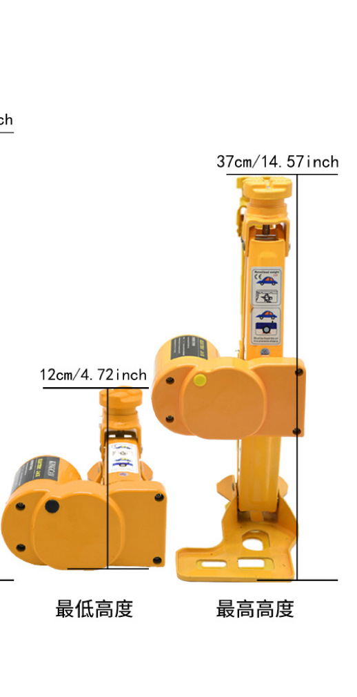 12v vehículo de 3 toneladas coche todoterreno eléctrico jack eléctrico llave eléctrica conjunto de autoconducción transfronteriza rescate de neumáticos