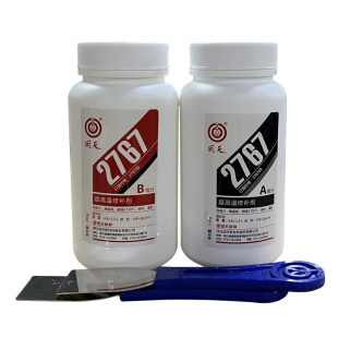 13������2767���ߜ����a���ߜ��O���ޏ͹��HT767A���͸ߜ����a�z