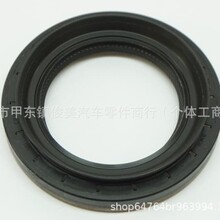 ���� �ܷ�Ȧ ��Ȧ 33107609536- 33818-3A000 43918-34000