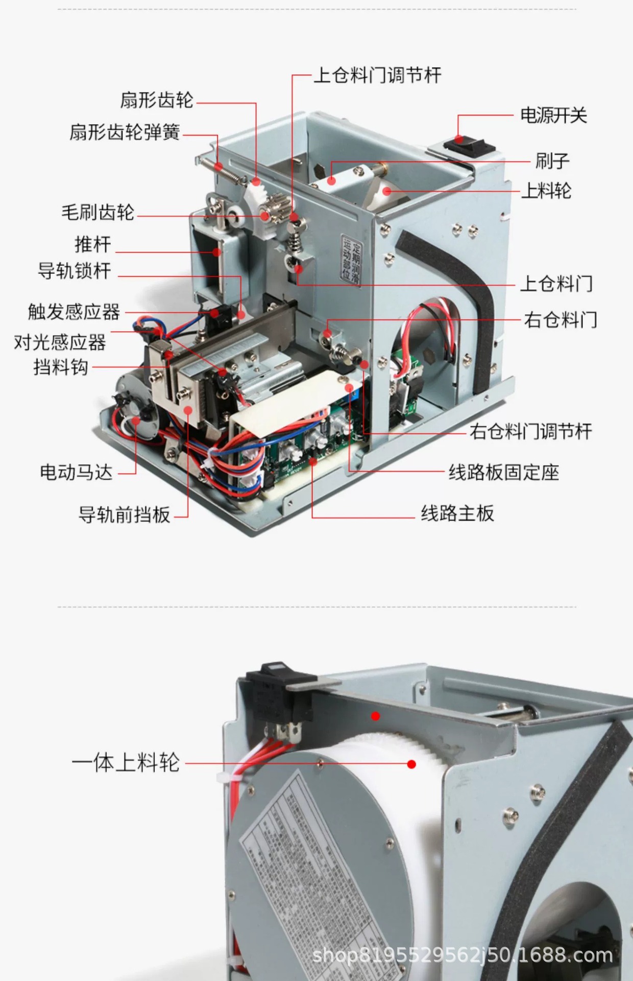详情图片_16.jpg