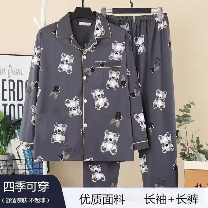 Pijamas de algodón masculinos primavera y otoño delgados pantalones de manga larga, jóvenes de mediana edad y ancianos, cardigans casuales, set de ropa para el hogar, cuatro temporadas