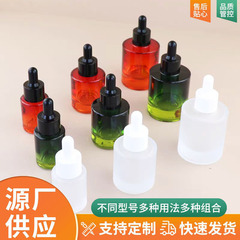 高端厚底平肩玻璃15ml30ml50ml分装瓶精华液空瓶化妆吸管瓶精油瓶