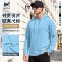 肌理跨境套头美式卫衣
