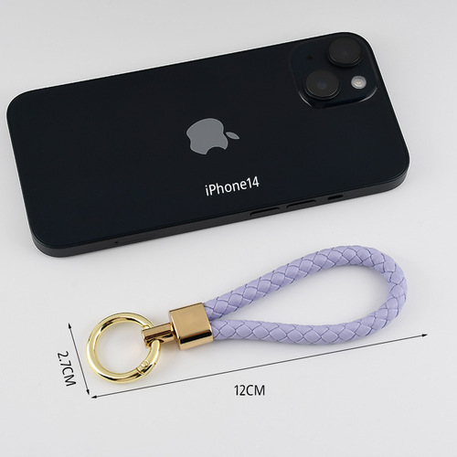 Durable PU woven car key chain, simple schoolbag pendant, lightweight luxury couple key chain, wrist small gift