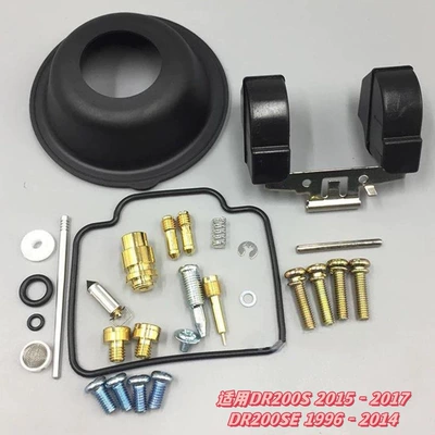 Drawings, Order from Professional Manufacturer, Motorcycle engine and accessories - 029