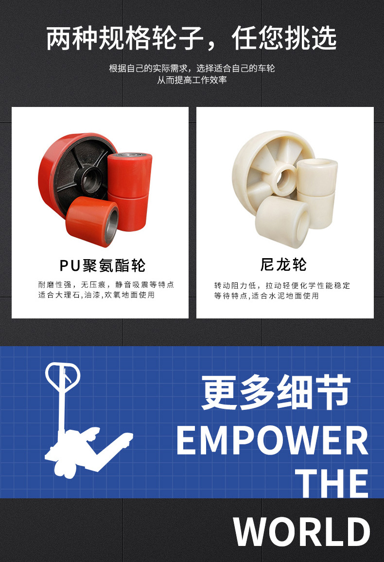 不锈钢搬运车1_16.jpg