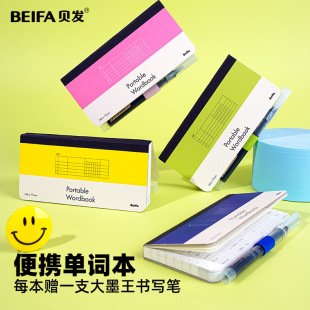 ؐ�l�¿��yӢ�Z���~��6.1��ڴ�С�����P���bӛ�±����������