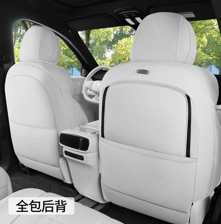 Deep Blue S09 Special Car Seat Cushion, Suede Leather Saddle Pad, Perforated and Breathable, Suitable for All Seasons, Six-Seater S09 Seat Cover