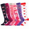 New products Cross border Valentine's Day Compression stockings love Socks suit gift Pink Calf socks heart-shaped pattern Stockings