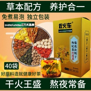 �ջ��Q������轲�ţ���ɣ�~�d�Ӹʲ���Ƥ������Ůʿ��ҹ��