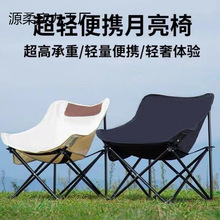 �����ۯB�������b���ӱ�yʽ����Ұ�͑���¶�I������y�ۯB�ε���