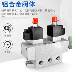 Three-way five-port solenoid valve K35D2H-08/10/15/20/25 old valve double electric control solenoid valve with high flow water extraction