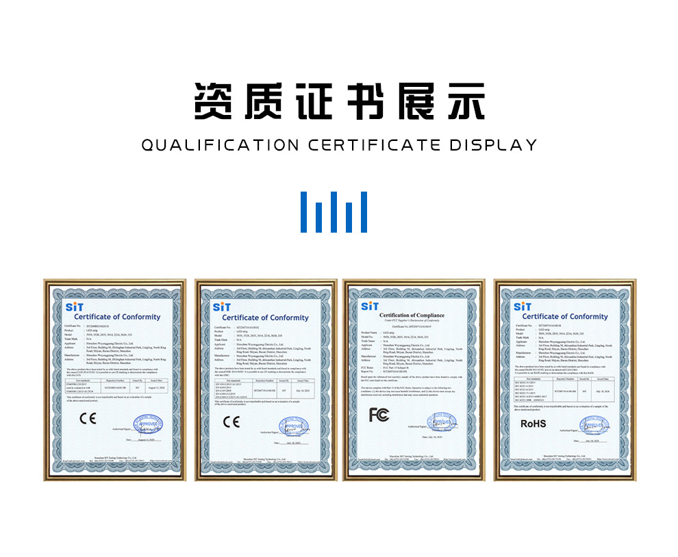 详情页1.3