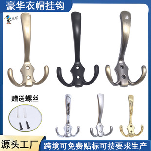 ��Ʒ��ɫ�����h�젝�چ΂����h�Wʽ��ñ�g�T����Ь��ԡ�ҹ��~���