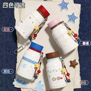 กระติกน้ำพกพา Bichar พร้อมหลอดดูด สำหรับผู้หญิง แก้วน้ำพกพาดูดี มีสไตล์ ทำจากสแตนเลส 316 แก้วเดินทางน่ารัก