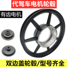 14����{܇��݆ݞ 늙C�w�ۯB��܇늙C�p߅�w���X늙C��݆ݞ��