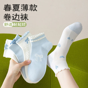 ���m��Ů���ı����ɫ����͸�������\�ӌW�����m�\����С��Ь���e