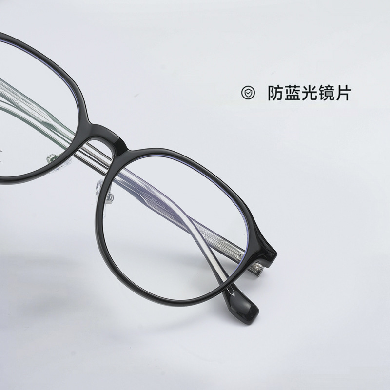 TR90眼镜框板材插针腿 超轻复古文艺镜架配近视眼镜架男女款86006|undefined