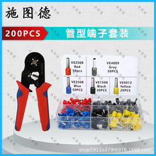 VE�䉺�Ӿ��������b�_�P�������Ϳ����~����200PCS1.5-6ƽ�����b