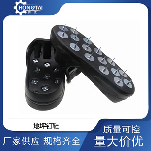 ��̫�h����ƺ�Ьˮ������ƽʩ������һ�wʽ�ЬEVA���|�羳����