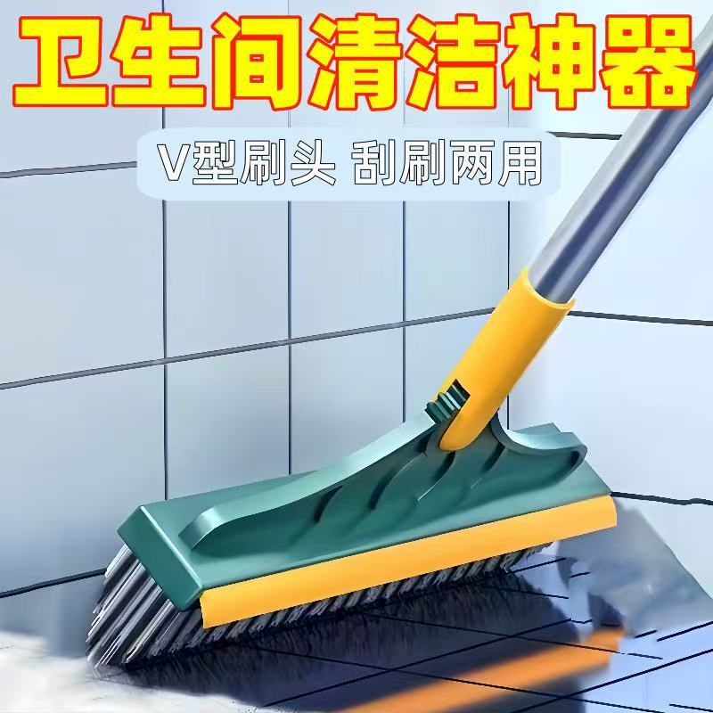 床ブラシ、浴室ブラシ、アーティファクト、長柄トイレ浴室床継ぎ目ブラシ、コーナー掃除タイル床ブラシ|undefined