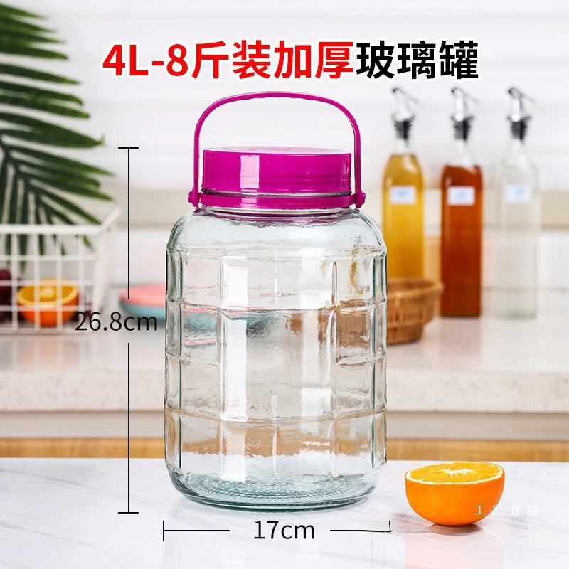 新款家用泡酒玻璃瓶带龙头酵素桶酿酒容器10斤20斤密封罐酒坛泡菜|undefined