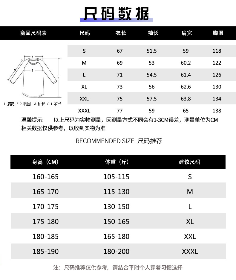 9615棚拍详情_08.jpg