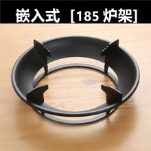 Ƕ��ʽ����ȼ��t185���Lһ�wʽ�t�ܷ���֧��ú�������