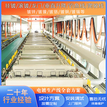 ���P�늽⒁���O��늽��������O�����a����~����\�X����