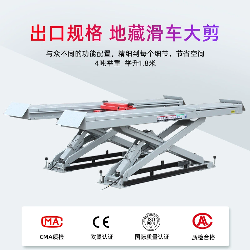 Тибетский шкив большой срезной автомобильный подъемник большой срезной ремень вторичный подъемный шкив 4 T четыре колеса